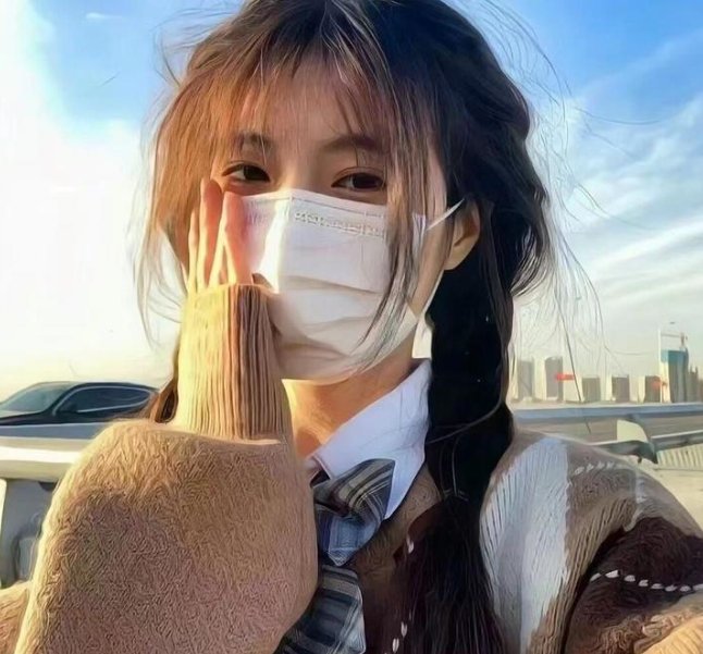 我在梦里见过你